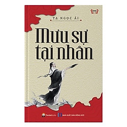 Mưu Sự Tại Nhân (Tái Bản)