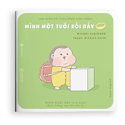 Ehon Tengu: Mình 1 Tuổi Rồi Đấy