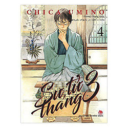 Sư Tử Tháng 3 (Tập 4)