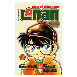 Thám Tử Lừng Danh Conan (Bộ Đặc Biệt) –  Tập 3