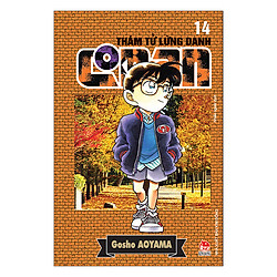 Thám Tử Lừng Danh Conan – Tập 14 (Tái Bản 2019)