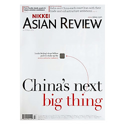 Nikkei Asian Review: CHINA’S NEXT BIG THING – 17