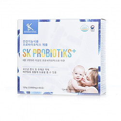 Men-tiêu-hóa-SK-PROBIOTIKS+-hộp-60-gói-0