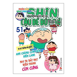 Shin Cậu Bé Bút Chì Phiên Bản Hoạt Hình Màu: Hổng Giống Masao Mọi Khi – Tập 51 (Tái Bản)