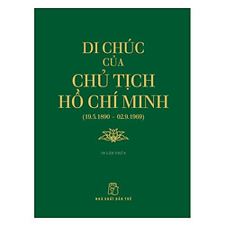 Di Chúc Của Chủ Tịch Hồ Chí Minh (Tái Bản)