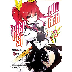 Tác phẩm Light Novel thể loại đấu võ học đường:  Hiệp sĩ lưu ban tập 2