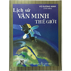 Lịch sử văn minh thế giới (Tặng kèm 1 bookmar ngẫu nhiên)