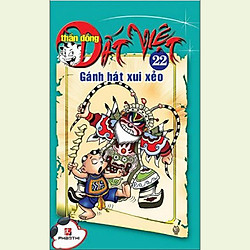 Thần Đồng Đất Việt 22 – Gánh Hát Xui Xẻo