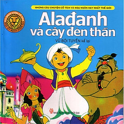 Aladanh và cây đèn thần