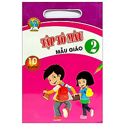 Bộ Sách Tập Tô Màu Mẫu Giáo – Tập 2 (Bộ 10 Cuốn)