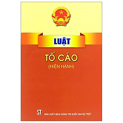 Luật Tố Cáo (Hiển Hành) (Tái Bản 2020)