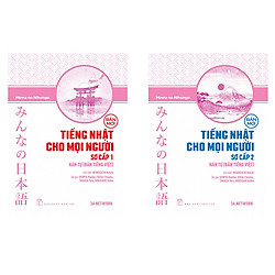 Combo 2 cuốn minna no nihongo : Tiếng Nhật Cho Mọi Người: Trình Độ Sơ Cấp 1 và 2 – Hán Tự