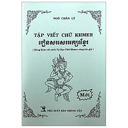 Tập Viết Chữ Khmer