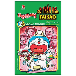 Doraemon – Đội Thám Hiểm Tại Sao – Tập 2
