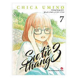 Sư Tử Tháng 3 (Tập 7)