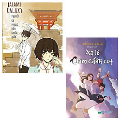 Combo Xa Lộ Chim Cánh Cụt + The Tatami Galaxy