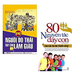 Combo Sách Nuôi Dạy Con Của Các Bà Mẹ Thành Công: 80 Nguyên Tắc Dạy Con Của Các Bà Mẹ Thà