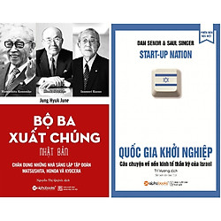 Câu Chuyện Khởi Nghiệp ( Bộ Ba Xuất Chúng Nhật Bản + Quốc Gia Khởi Nghiệp ) tặng kèm book