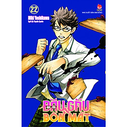 Đầu Gấu Và Bốn Mắt – Tập 22