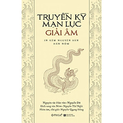 Cuốn Sách Quý Giá Cho Việc Học Tập và Nghiên Cứu Đa Chiều Về Văn Chương Và Chữ Nghĩa, Về