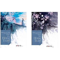 Cuốn truyện ngôn tình đặc sắc của tác giả Diệp Lạc Vô Tâm Combo 2 tập Bến hồng trần</span