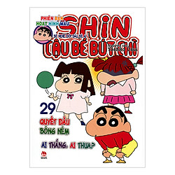 Shin Cậu Bé Bút Chì – Phiên Bản Hoạt Hình Màu: Bé Nene Đối Đầu Bé Ai Tập 29 (Tái Bản)