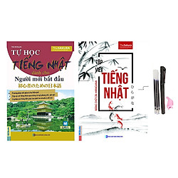 Combo Tự Học Tiếng Nhật Cho Người Mới Bắt Đầu Và Tập Viết Tiếng Nhật Hiragana + Bút Mực Bay Màu Kèm Cá