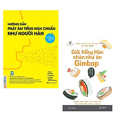 Combo Sách Giúp Bạn Tự Học Tiếng Hàn Hiệu Quả: Hướng Dẫn Phát Âm Tiếng Hàn Chuẩn Như Ngườ