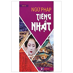 Ngữ Pháp Tiếng Nhật