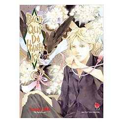 Bách Quỷ Dạ Hành Ký – Tập 13