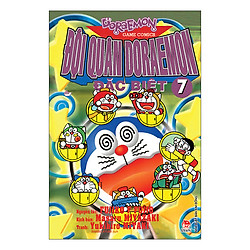 Đội Quân Doraemon Đặc Biệt – Tập 7 (Tái Bản 2019)