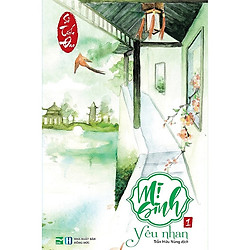Mị Sinh 1: Yêu Nhân