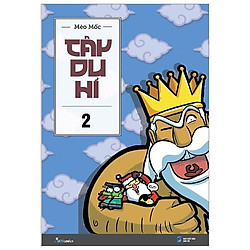 Tây Du Hý – Tập 2 (Tái Bản 2019)