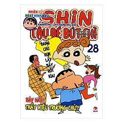 Shin Cậu Bé Bút Chì – Phiên Bản Hoạt Hình Màu: Himawari Náo Loạn Trường Mẫu Giáo – Tập 28 (Tái Bản)