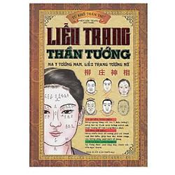 Liễu Trang thần tướng (Bìa cứng)
