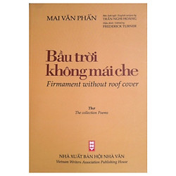 Firmament Without Roof Cover