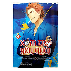 Xóm Trọ Yêu Quái (Tập 4)