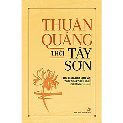 Thuận Quảng Thời Tây Sơn