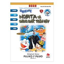 Doraemon – Phiên Bản Điện Ảnh Màu (Tập 13): Nobita Và Vương Quốc Trên Mây