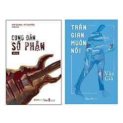 Combo Tuyển Tập Tản Văn Hay:  Trần Gian Muôn Nỗi + Hồi Ký Lộc Vàng-Cung Đàn Số Phận</span