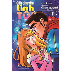 Câu Chuyện Tình Tôi – Tập 11