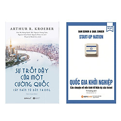 Combo Sách Bài Học Kinh Doanh : Sự trỗi dậy của một cường quốc – Cái nhìn từ bên trong