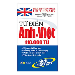 Từ Điển Anh – Việt 110.000 Từ (Vl) – Tái Bản
