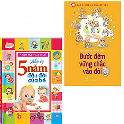 Combo nhật ký 5 năm đầu đời của bé+bước đệm vững chắc vào đời (bản đặc biệt tặng kèm book