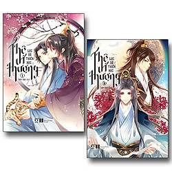 Thê Vi Thượng (Bộ 2 Tập)