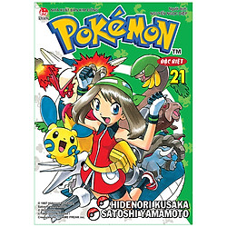 Pokémon Đặc Biệt Tập 21 (Tái Bản 2020)