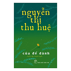 Của Để Dành