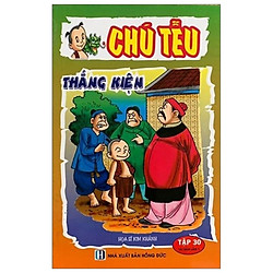 Chú Tễu – Tập 30 – Thắng Kiện