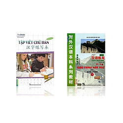 Combo Giáo Trình Hán Ngữ Quyển 1 Nguyên Bản (Phiên Bản Mới) – Kèm CD + Tập Viết Chữ Hán P