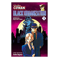 Detective Conan: Black Organization Special Collection #1